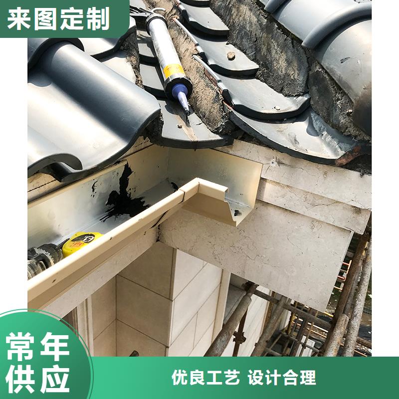 成品天沟_金属6寸雨水槽精工细致打造