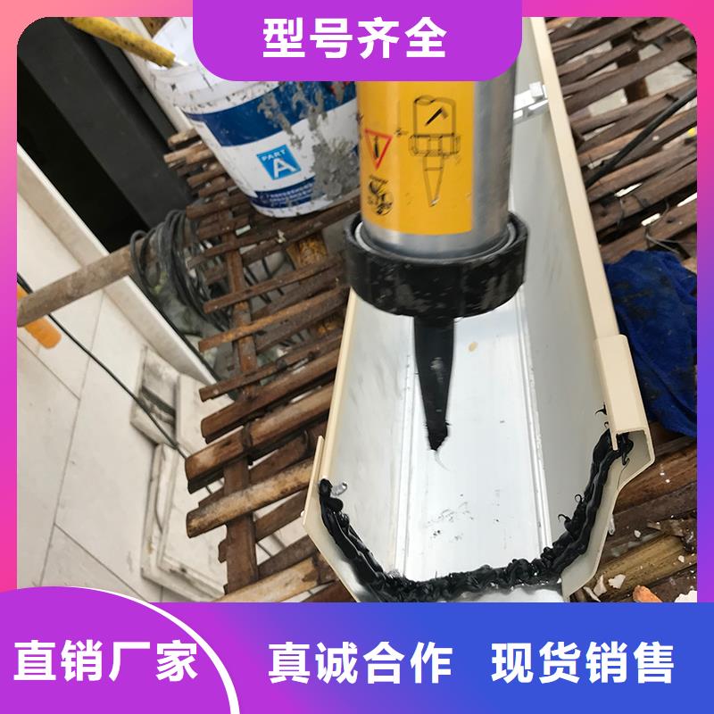 【 成品天沟,天沟出厂严格质检】-服务区域包括林周|堆龙德庆|阿里|昌都|那曲|日喀则|山南|林芝等-产品视频