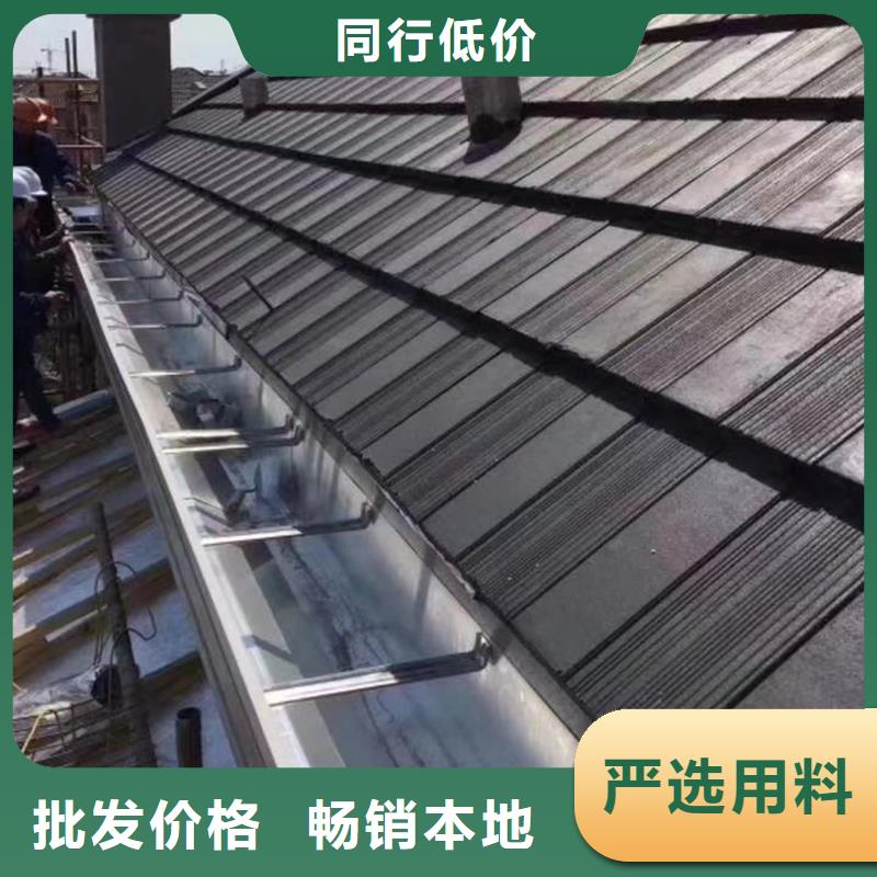 成品天沟_轻钢结构别墅屋檐核心技术