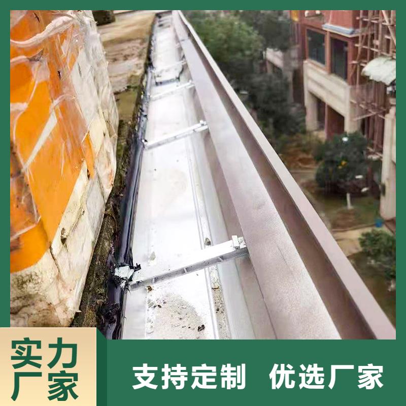 成品天沟斜面屋瓦底排水真正的源头厂家