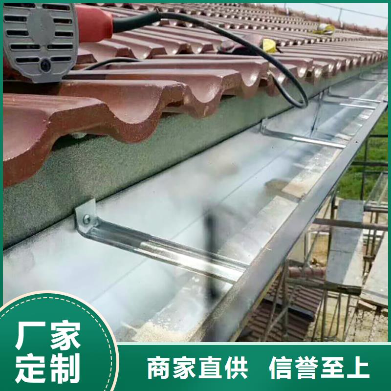成品天沟落水系统产品参数