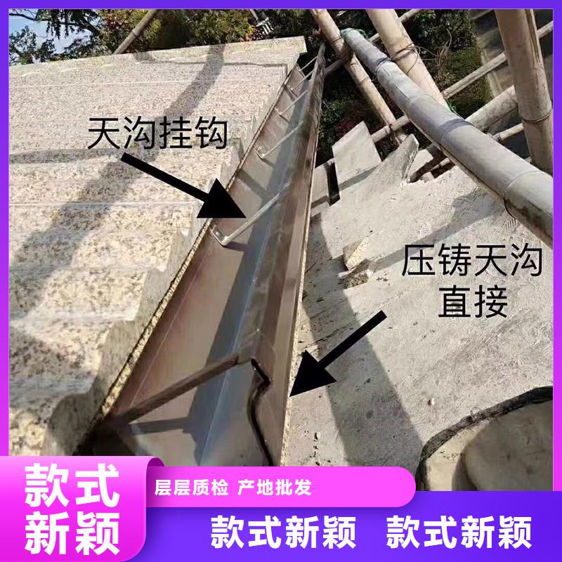成品天沟复式别墅房通过检测