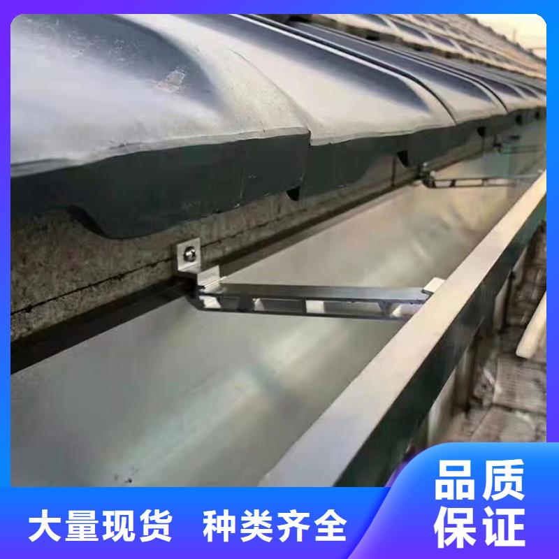 成品天沟-【彩铝檐沟】正规厂家
