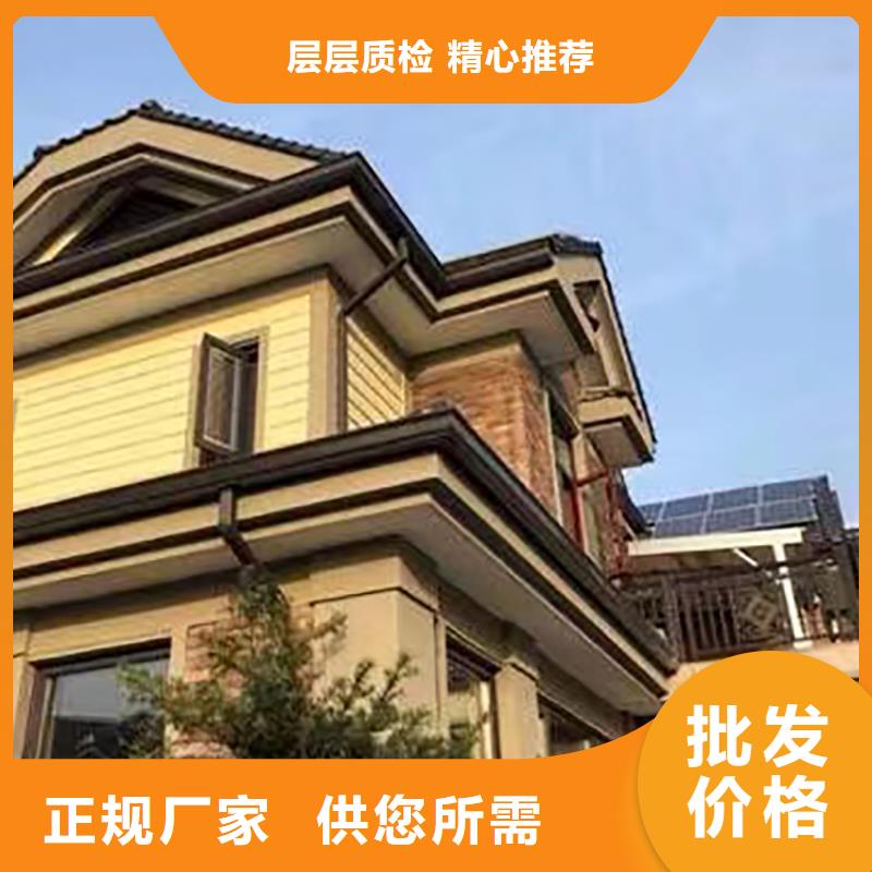 成品天沟优良材质