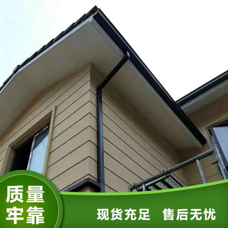 成品天沟_房屋雨水排水管优选好材铸造好品质