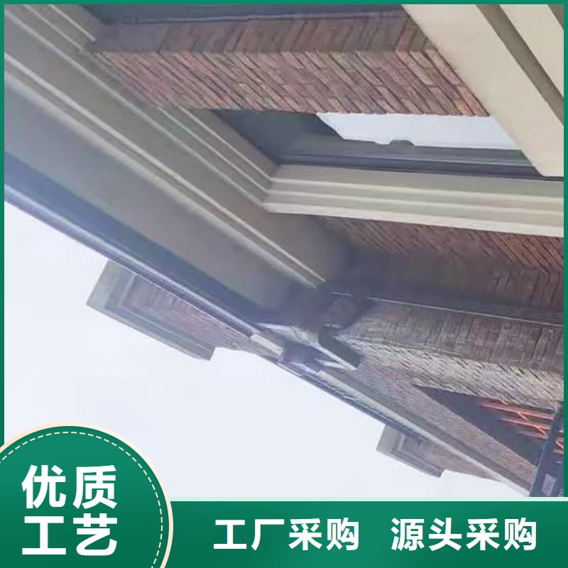 成品天沟U型金属成品雨水槽源头厂家量大价优
