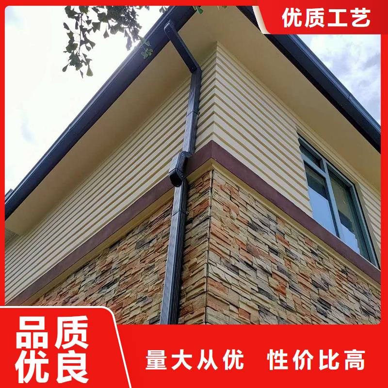 成品天沟,别墅屋檐排水雨链质量安心