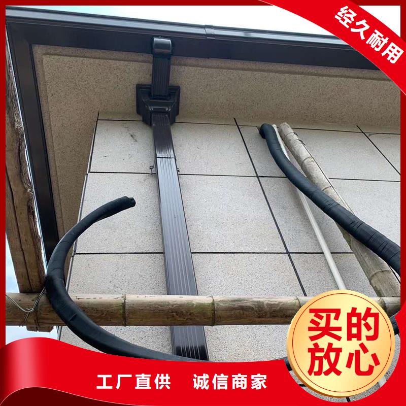 【成品天沟外墙落水管保障产品质量】