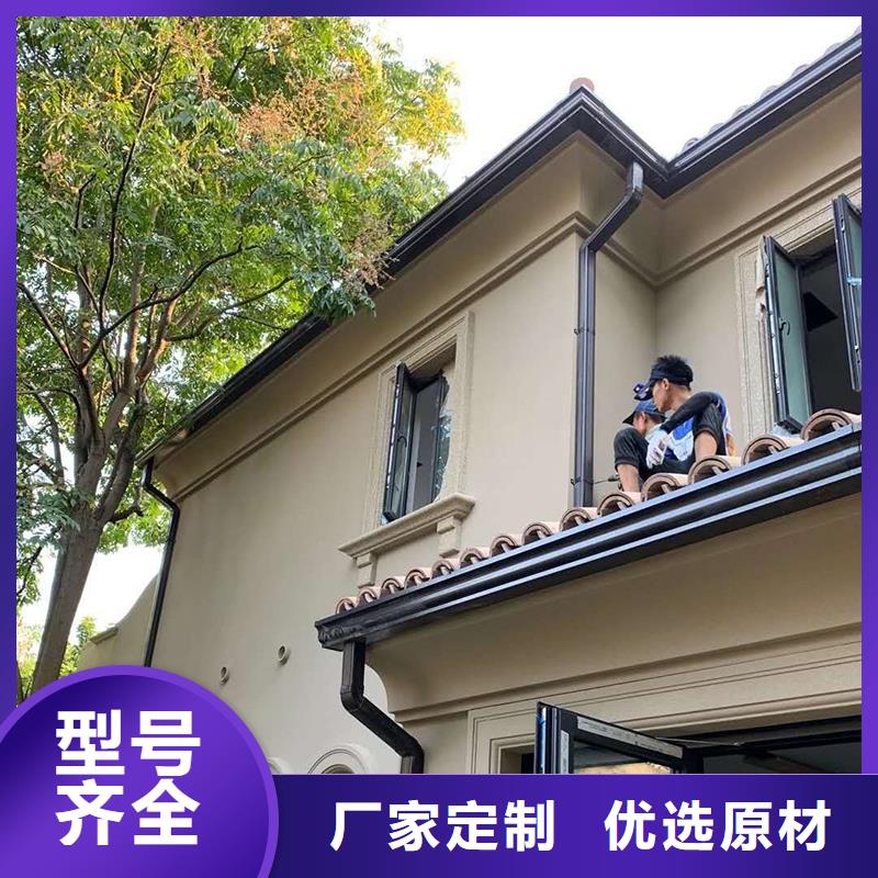 成品天沟优良材质