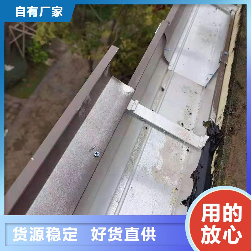 成品天沟_【铝合金成品檐槽】厂家售后完善