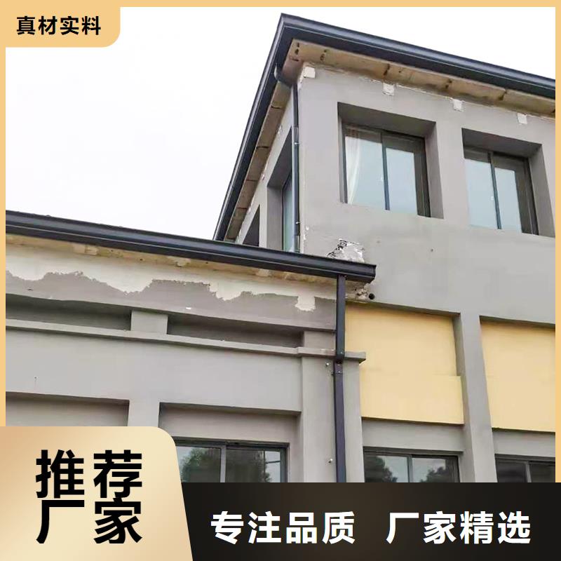 成品天沟,成品檐沟好货采购