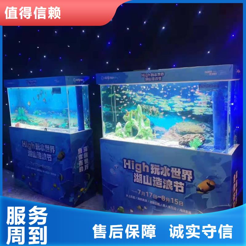 企鹅展览厂家-生产销售一体