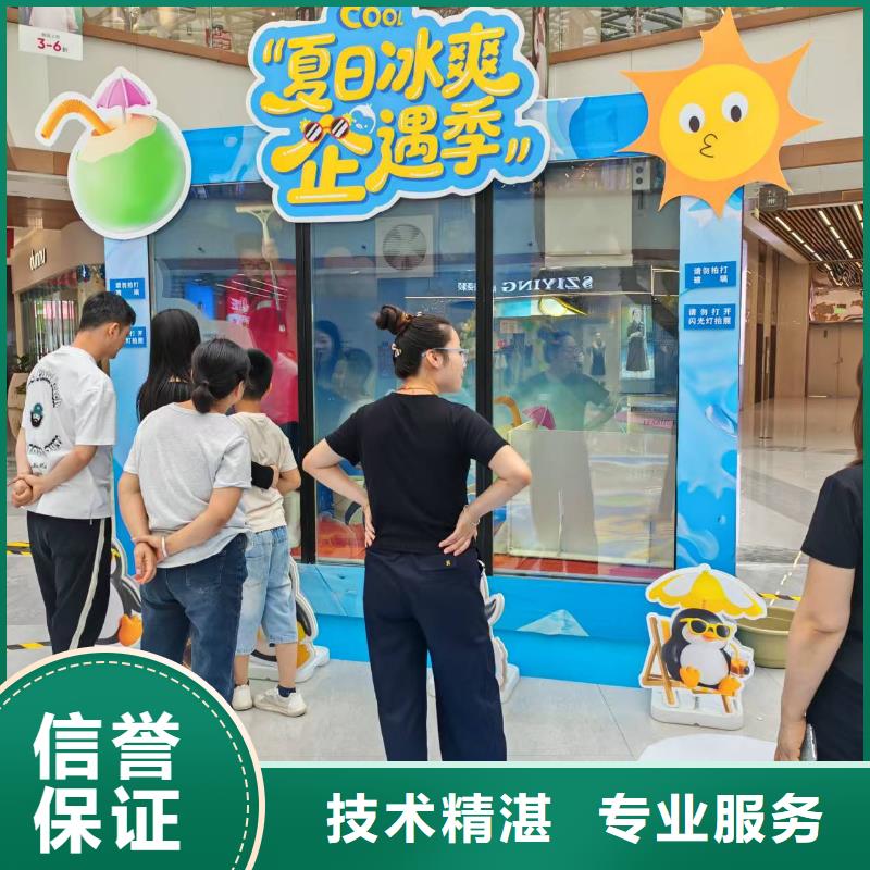 企鹅展览厂家-生产销售一体