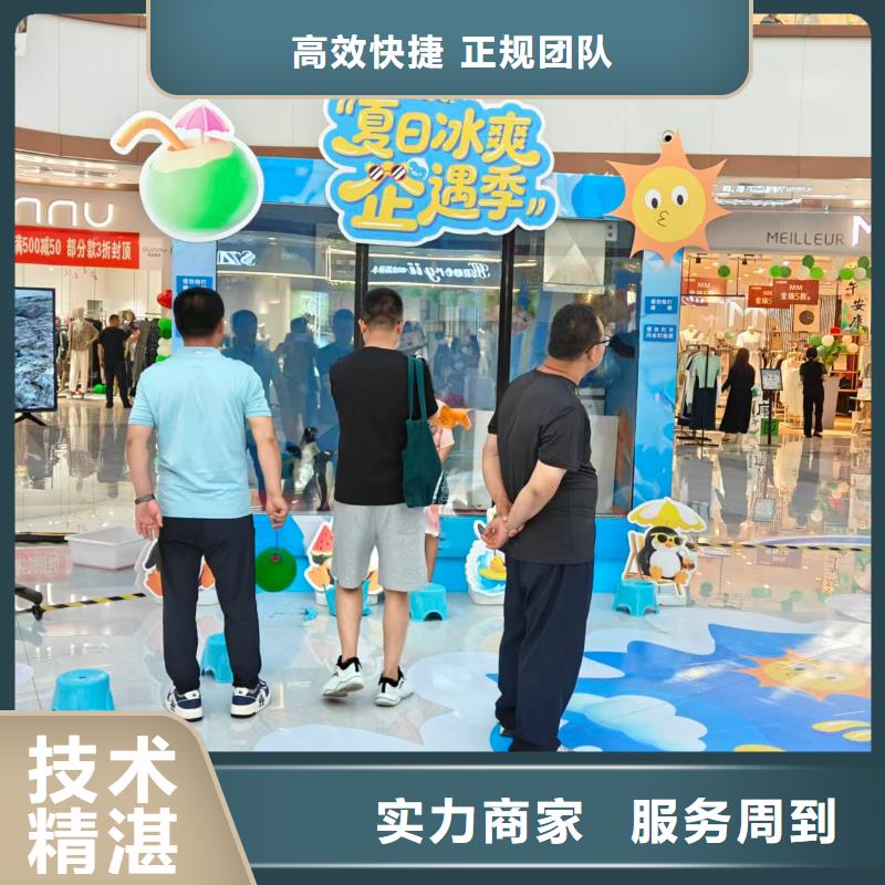 规格全的企鹅出租品牌厂家