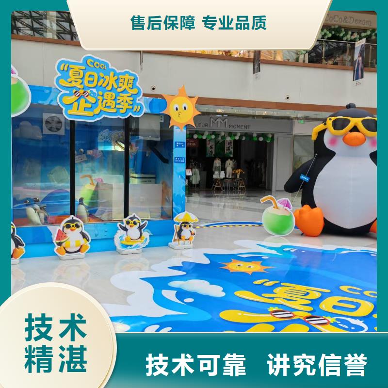 企鹅展览厂家-生产销售一体