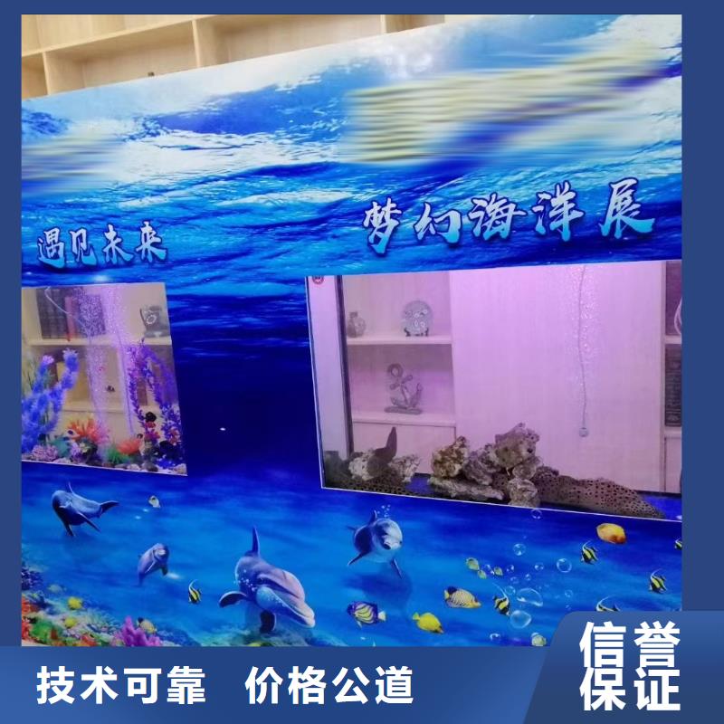 海洋主题动物表演_鹦鹉表演租赁正规公司