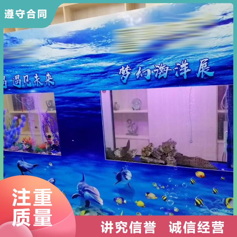 海洋主题动物表演马戏团表演出租租赁价格低于同行