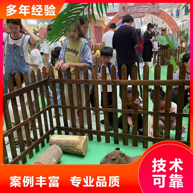 ：检疫标准厂家