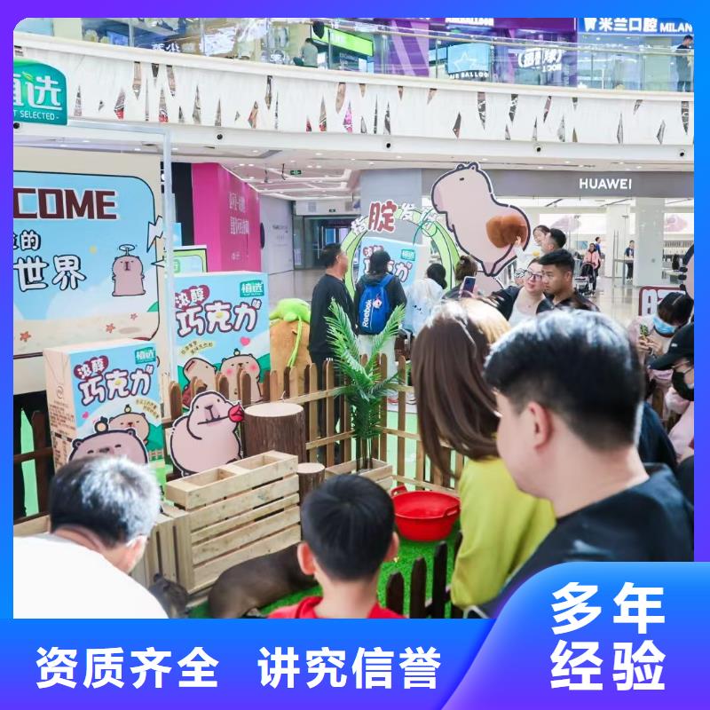 出租优势厂家加工