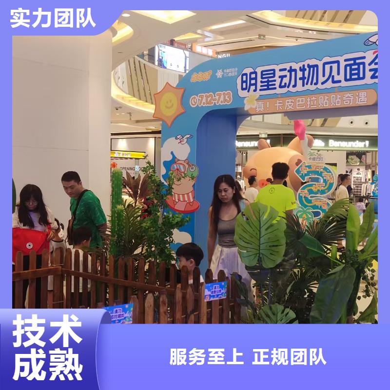 ：检疫标准厂家