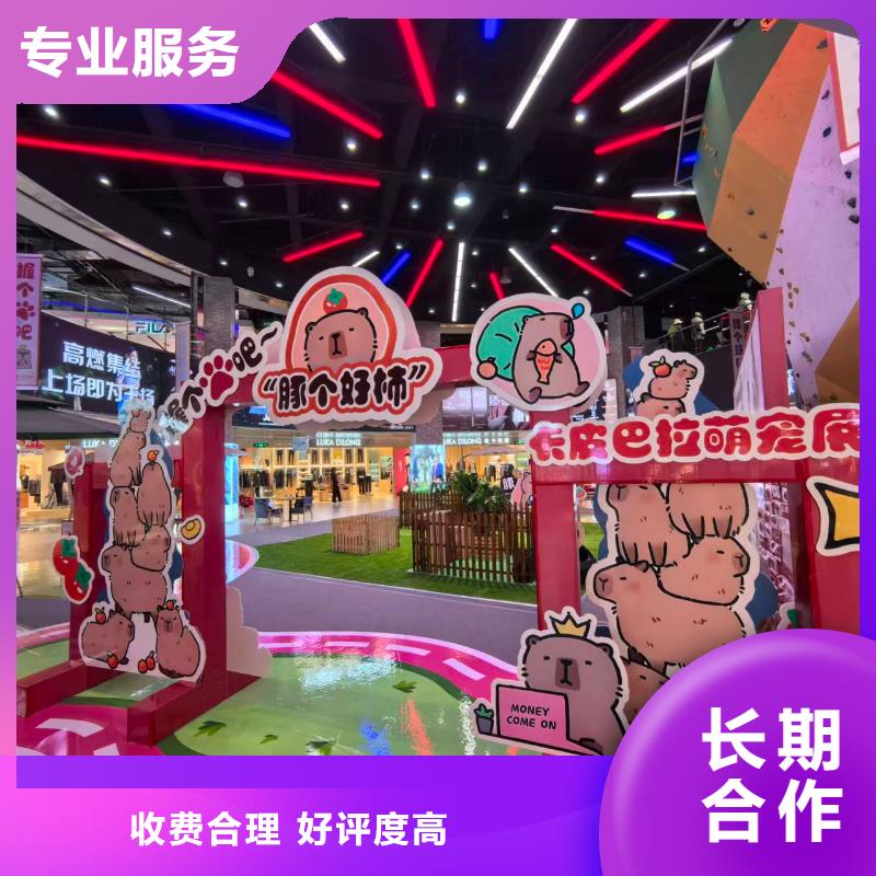 全年龄段适配-全年龄段适配品牌厂家