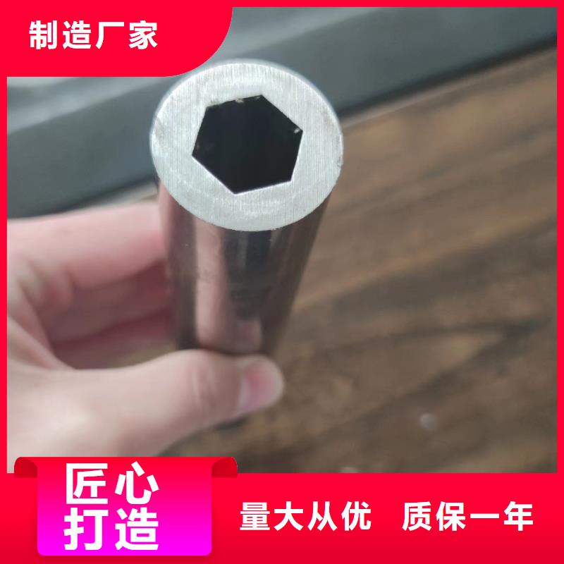 异型管排污用防腐管诚信厂家