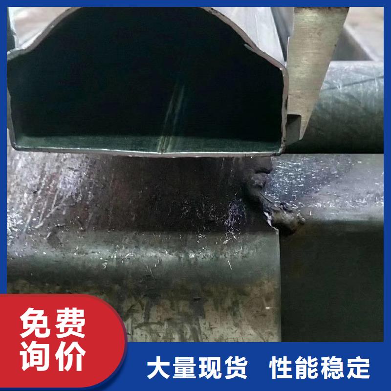 异型管【锥型无缝管】市场报价