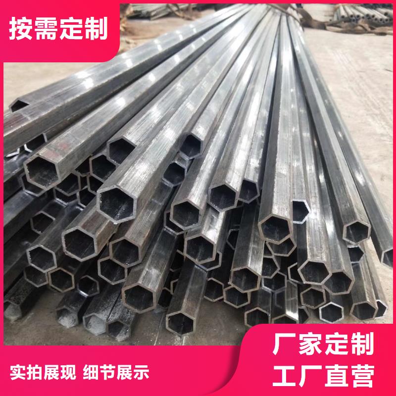 异型管精密异型管厂家经验丰富
