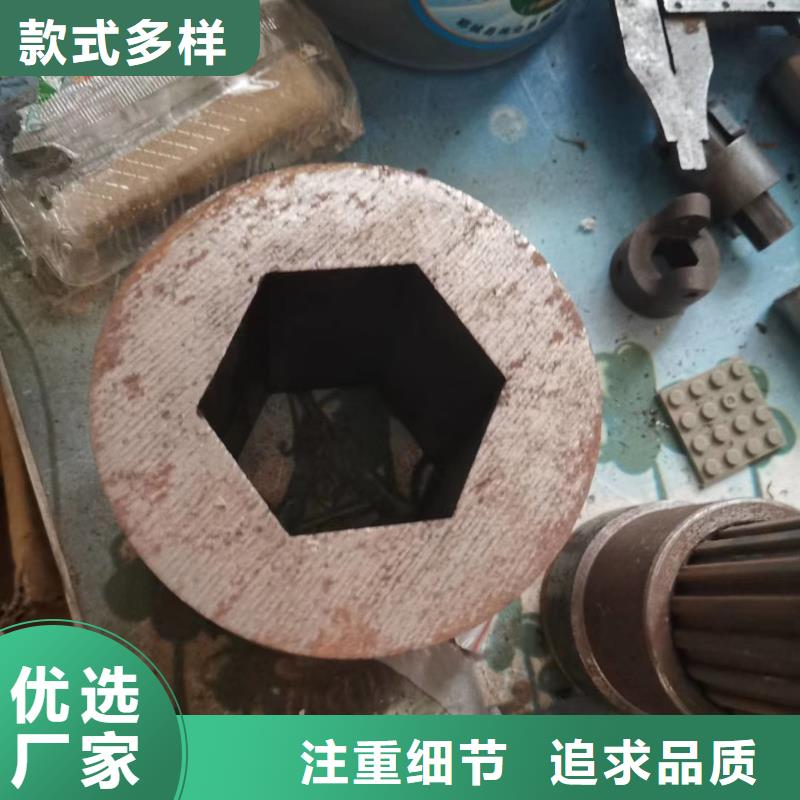 异型管精密管厂家售后无忧
