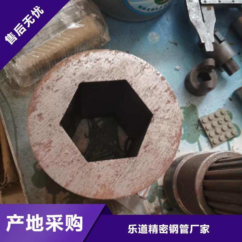 【异型管】8字无缝管市场行情