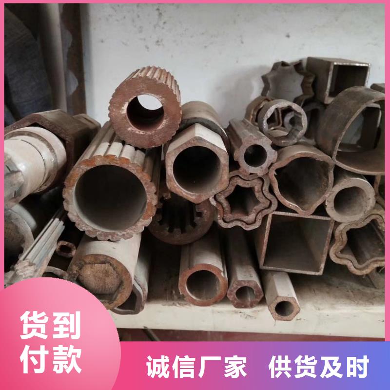 异型管异形无缝管品质保障价格合理