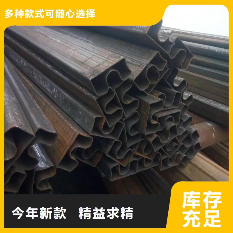 异型管【扇型钢管】厂家售后完善