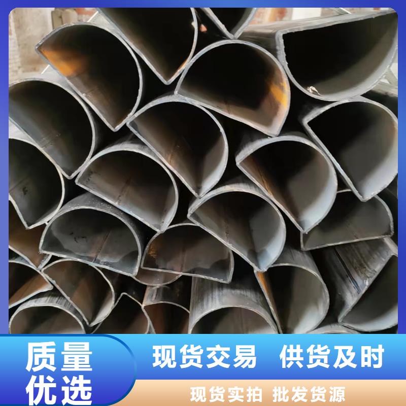 异型管镀锌空心管选择我们选择放心