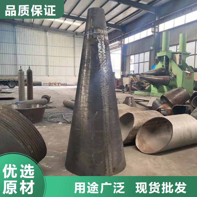 【异型管【锥型钢管】实力大厂家】