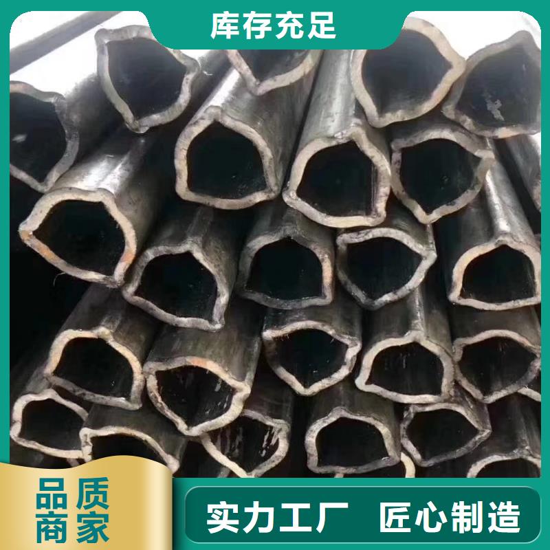 异型管精密异型管厂家直接面向客户