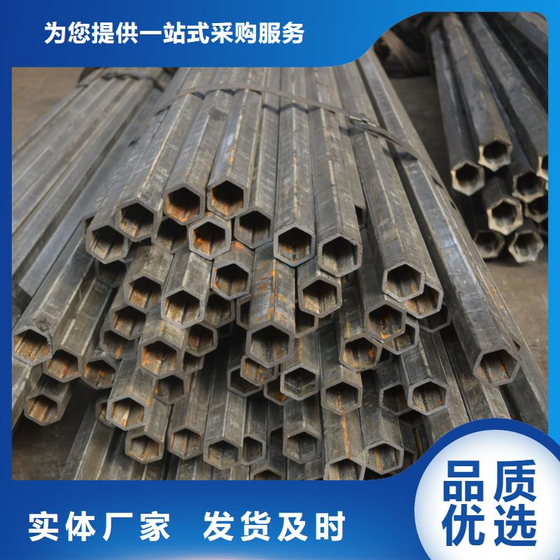 异型管_镀锌空心管品质不将就