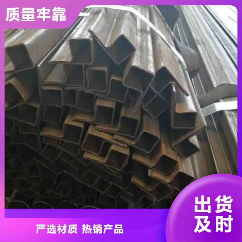 【异型管,异型钢管厂家售后完善】