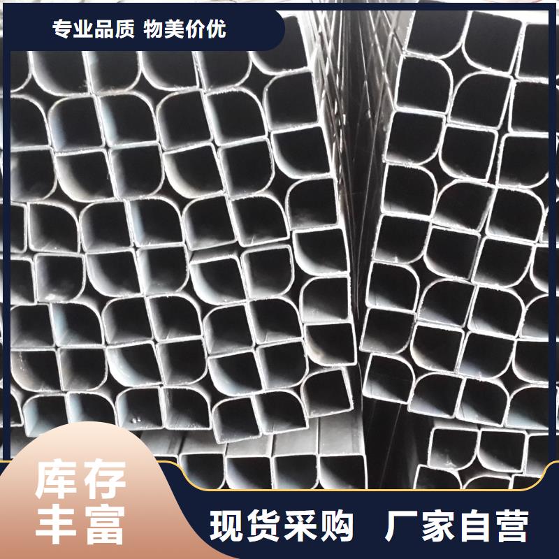 异型管无缝方管实力雄厚品质保障
