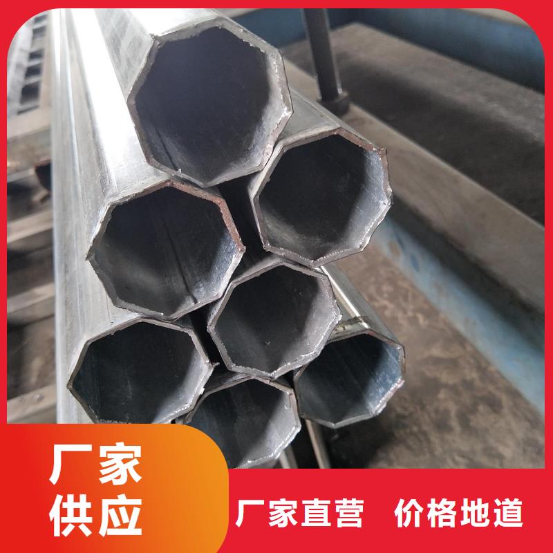 异型管_镀锌空心管品质不将就