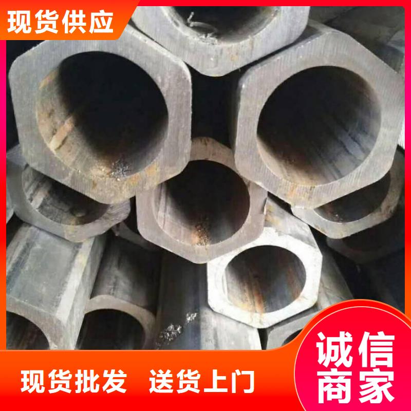 异型管【热镀锌焊管】拥有核心技术优势
