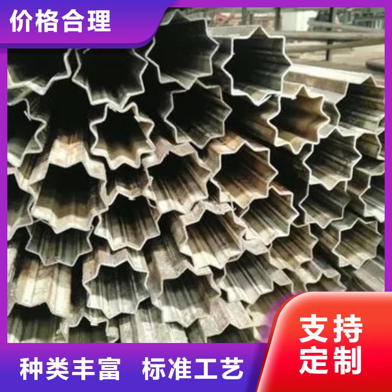 异型管_鞍钢品类齐全