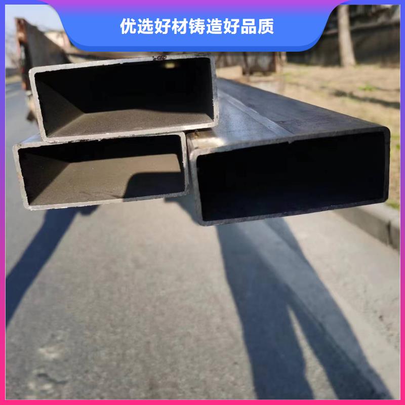 无缝方管,【鞍钢】匠心打造