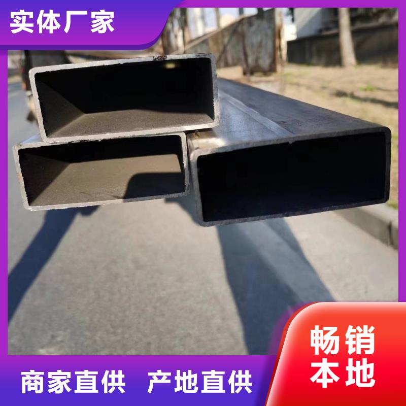 无缝方管【精密管厂家】厂家销售