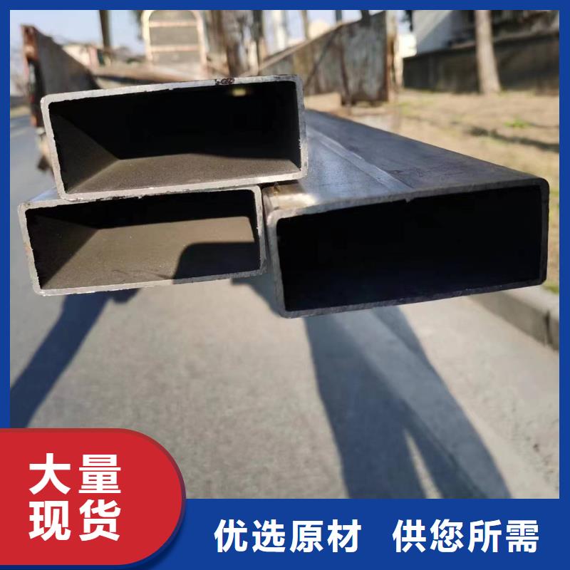 无缝方管椭圆钢管物流配送