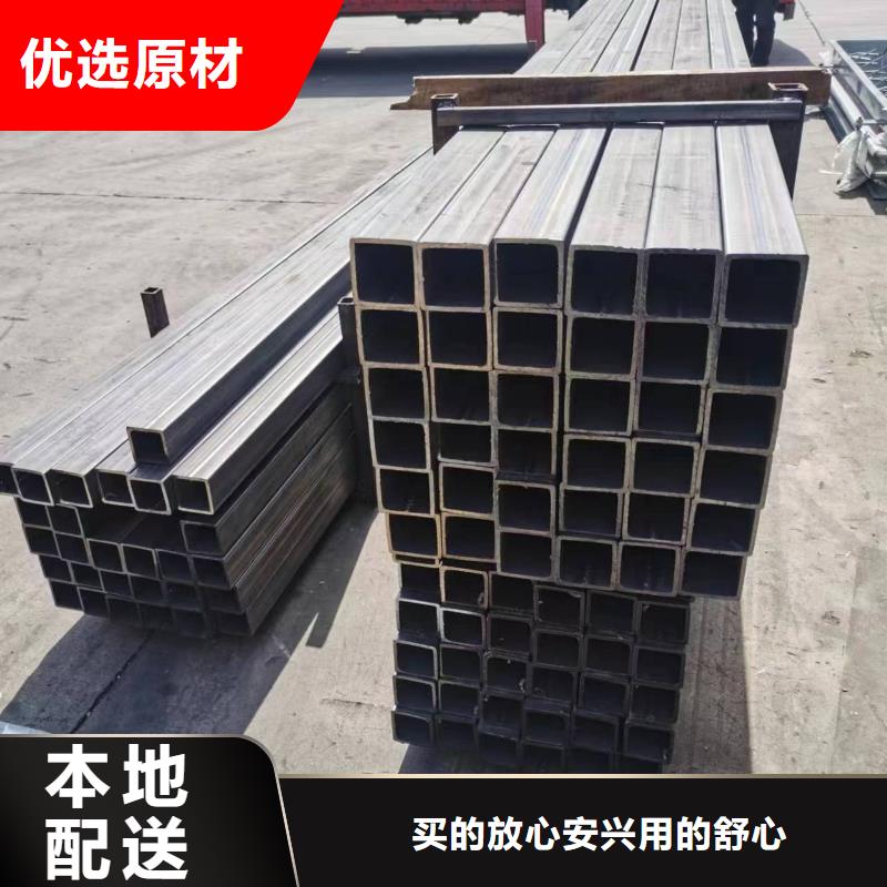 无缝方管精密管厂家精工打造