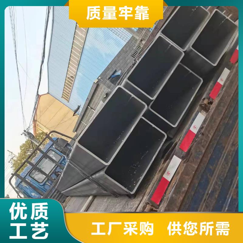 花键钢管视频-湖北省武汉市|武昌|汉阳|黄石|宜昌|恩施|鄂州|孝感|黄冈花键钢管-乐道