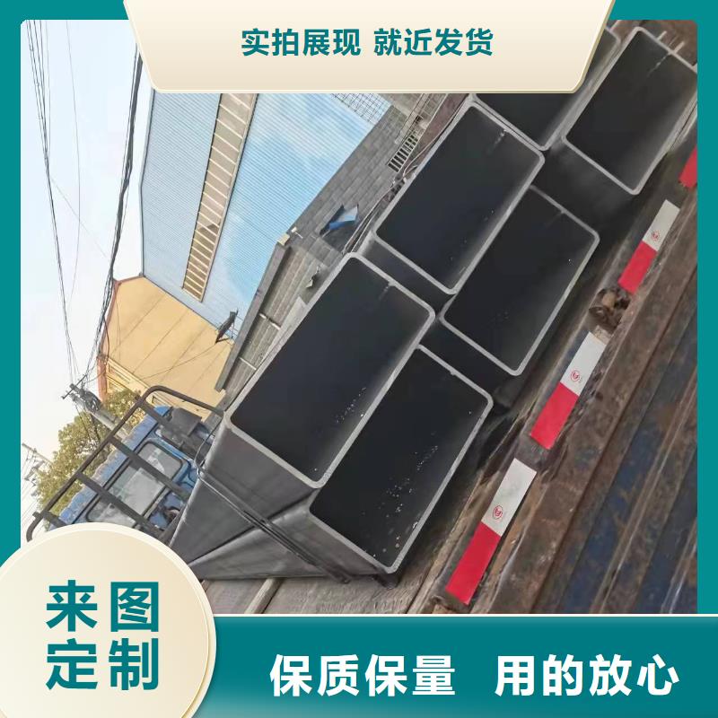 无缝方管【半圆钢管】老客户钟爱