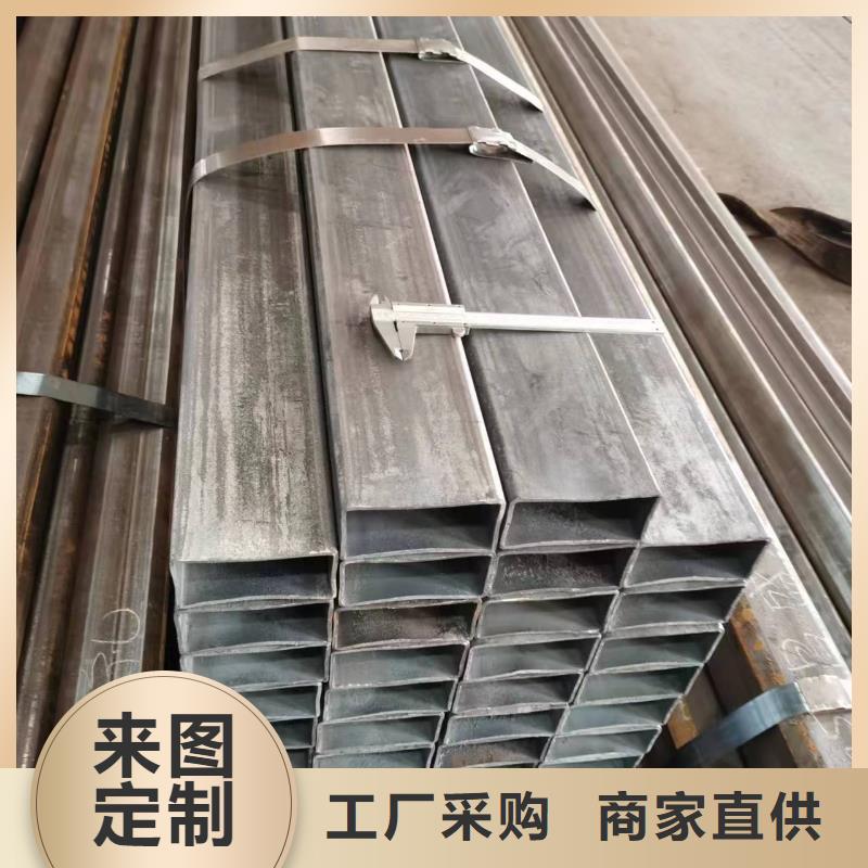 无缝方管热镀锌方管源头工厂量大优惠