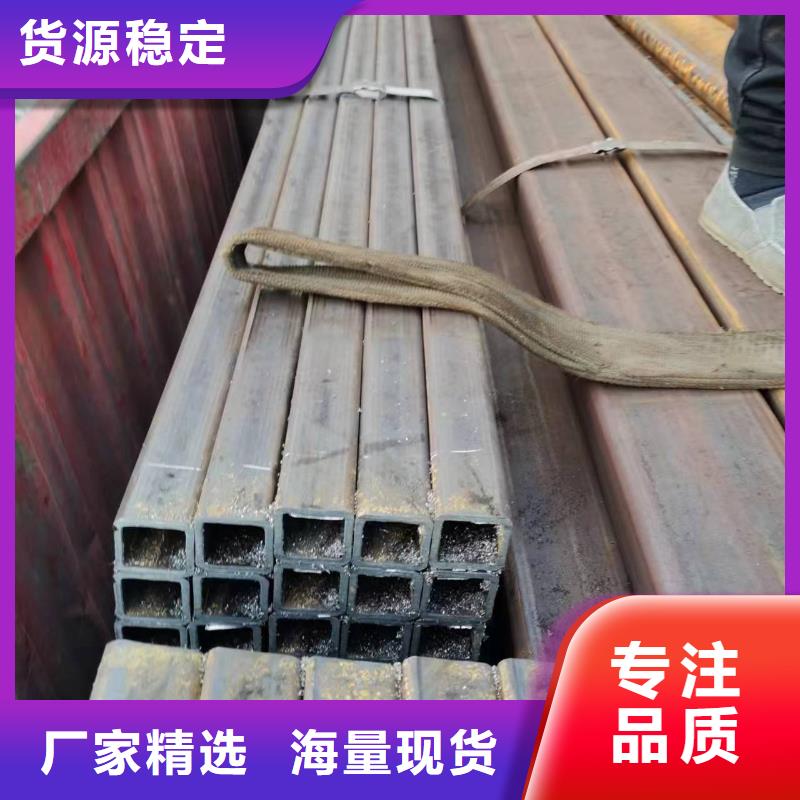 无缝方管【扇形钢管】支持大批量采购