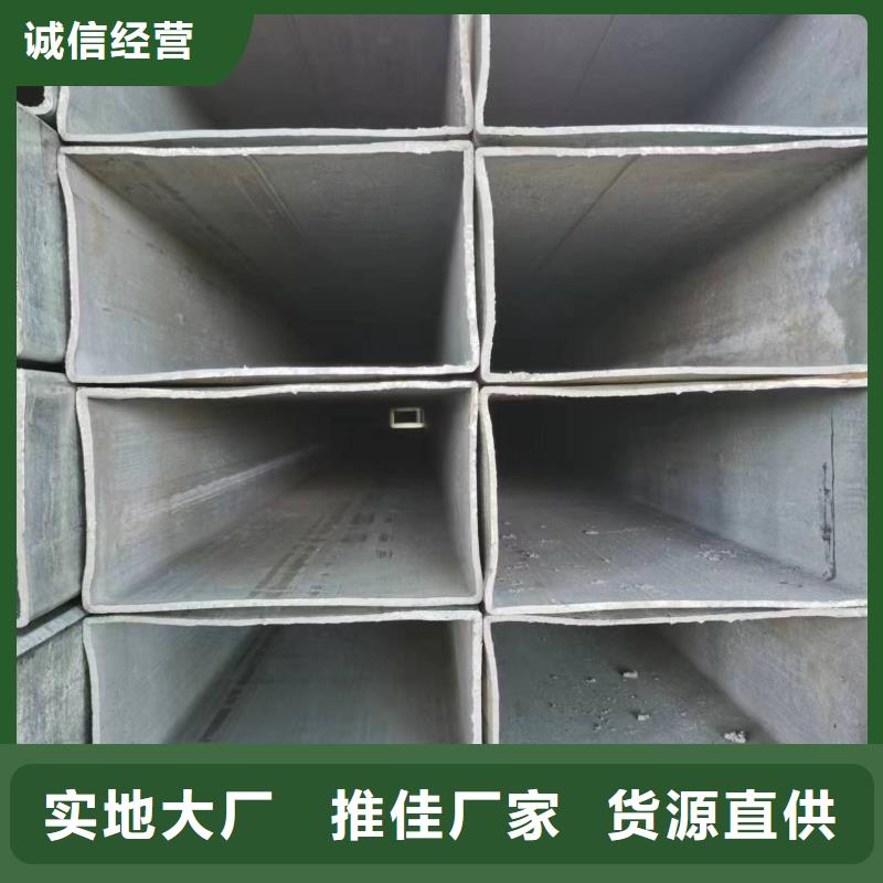 无缝方管【菱形无缝管】用心制造